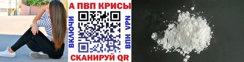 Сколько стоит Заринск КОКАИН  A-PVP  Мефедрон  Амфетамин  Марихуана  Гашиш 
