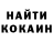 Cocaine VHQ Egor Vasay