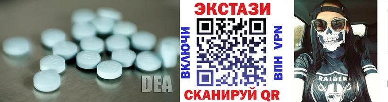 ЭКСТАЗИ Punisher  купить  сайты  Заринск 