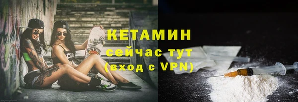 круглые Краснотурьинск