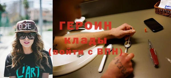 круглые Краснотурьинск