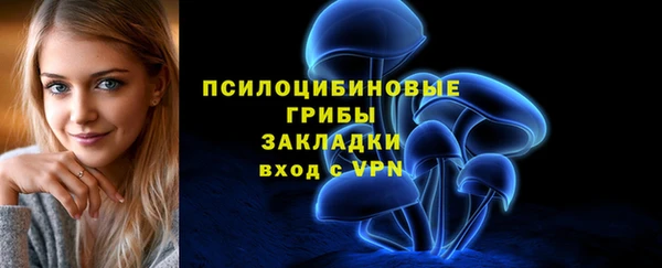 героин Чегем