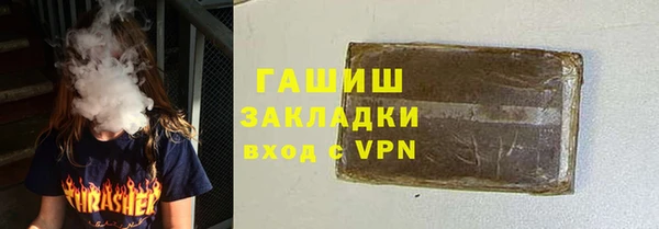 круглые Краснотурьинск