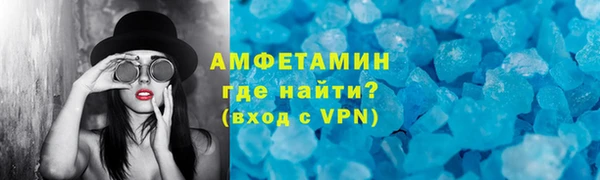 ПСИЛОЦИБИНОВЫЕ ГРИБЫ Красноперекопск