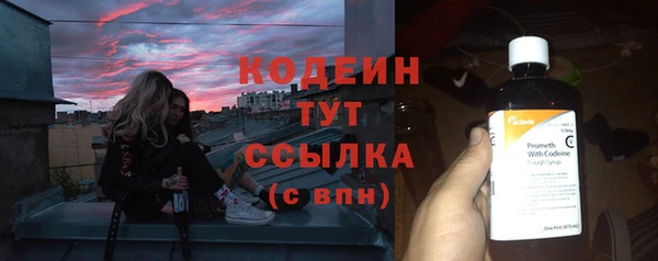 круглые Краснотурьинск