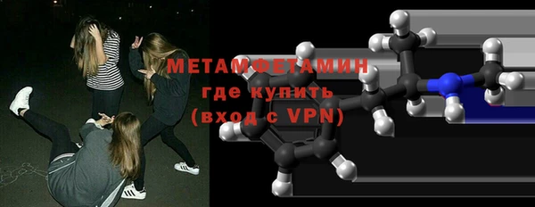 круглые Краснотурьинск