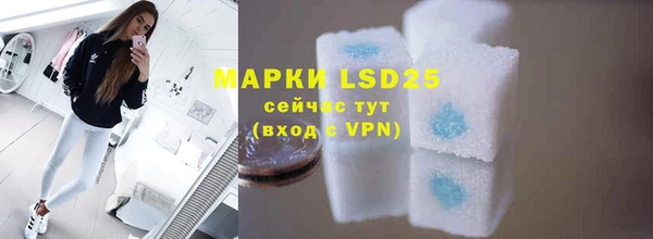 MDMA Premium VHQ Володарск