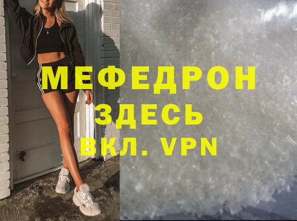 круглые Краснотурьинск