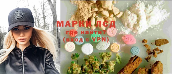 круглые Краснотурьинск