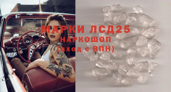 круглые Краснотурьинск