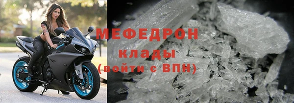 ПСИЛОЦИБИНОВЫЕ ГРИБЫ Красноперекопск