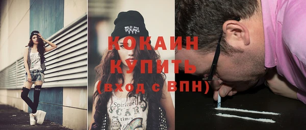 круглые Краснотурьинск