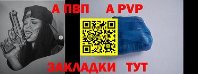 МДПВ Гусев