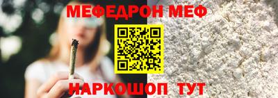 марихуана Гусиноозёрск