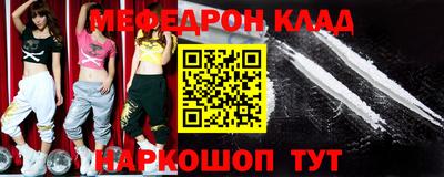 марихуана Гусиноозёрск