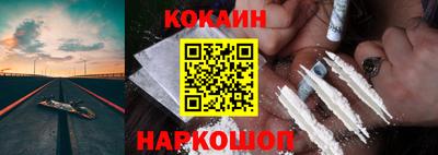 а пвп мука Гусь-Хрустальный