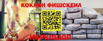 МДПВ Гусев