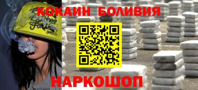 марихуана Гусиноозёрск