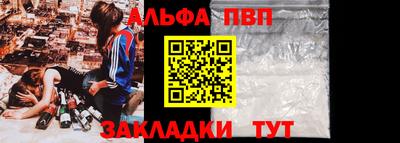 МДПВ Гусев
