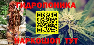 а пвп мука Гусь-Хрустальный