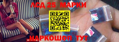 а пвп мука Гусь-Хрустальный