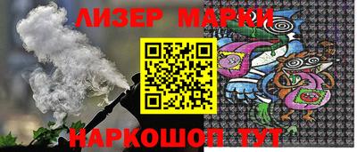 МДПВ Гусев