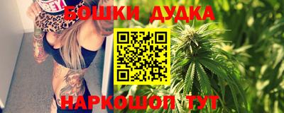 а пвп мука Гусь-Хрустальный