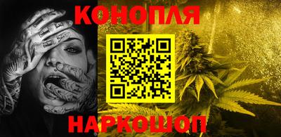 а пвп мука Гусь-Хрустальный