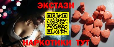 марихуана Гусиноозёрск