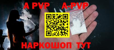 МДПВ Гусев