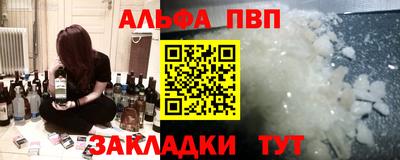 кокаин колумбия Аргун