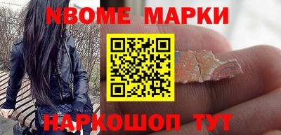 а пвп мука Гусь-Хрустальный