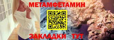МДПВ Гусев