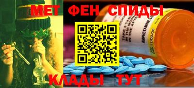 марихуана Гусиноозёрск