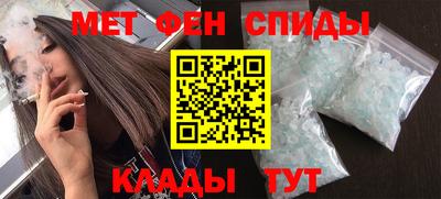 марихуана Гусиноозёрск