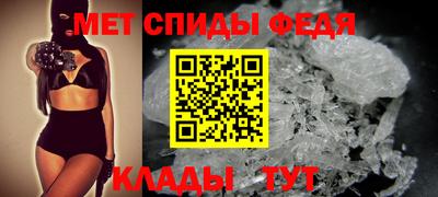 МДПВ Гусев