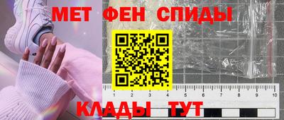 марихуана Гусиноозёрск