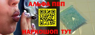 марихуана Гусиноозёрск