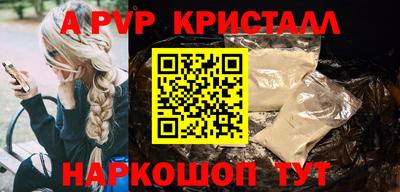 марихуана Гусиноозёрск