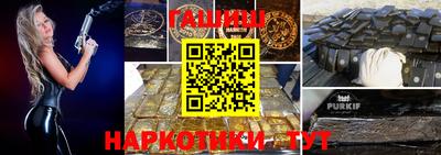 МДПВ Гусев