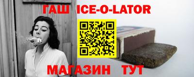 а пвп мука Гусь-Хрустальный