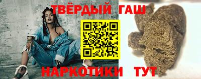МДПВ Гусев