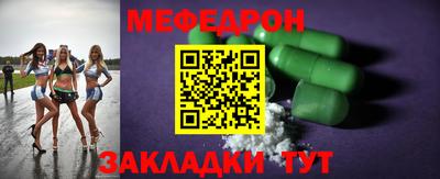 МДПВ Гусев