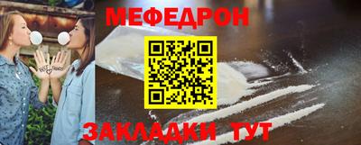 МДПВ Гусев