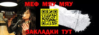 МДПВ Гусев