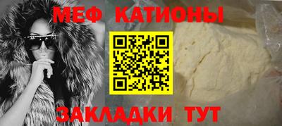 марихуана Гусиноозёрск
