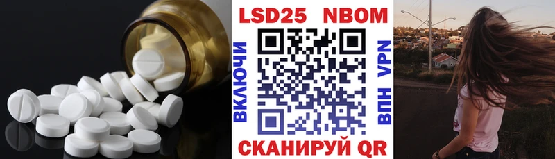 это клад  Заринск  Лсд 25 экстази кислота 