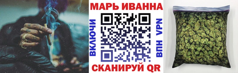 даркнет сайт  Заринск  Канабис конопля 